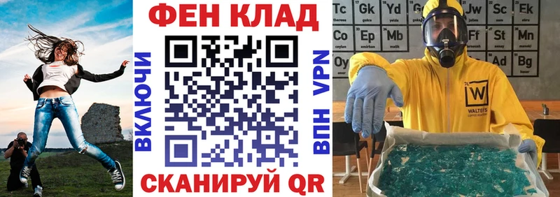 АМФЕТАМИН Premium  Купить где  Лихославль 