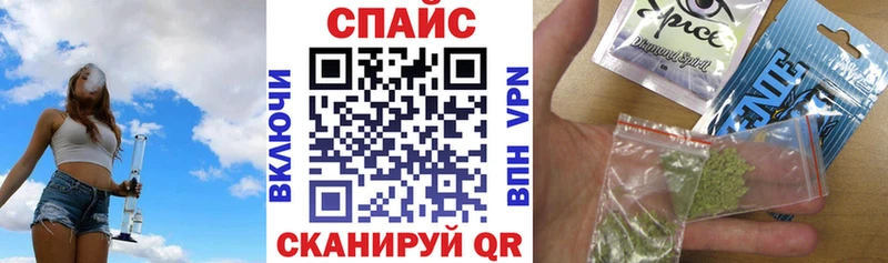 Бутират BDO  Купить закладки  Лихославль 