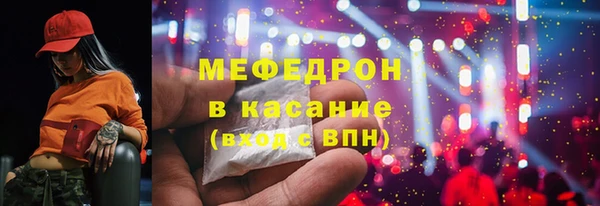 индика Балабаново