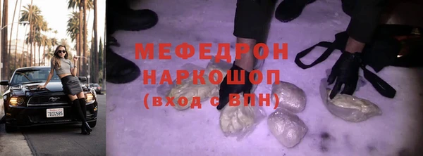 героин Белоозёрский