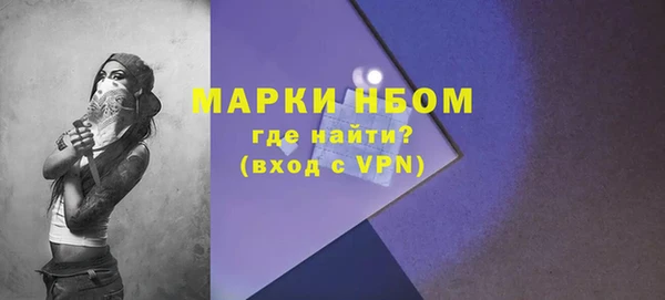 mix Белокуриха
