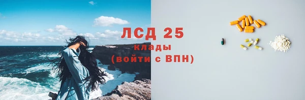 mix Белокуриха