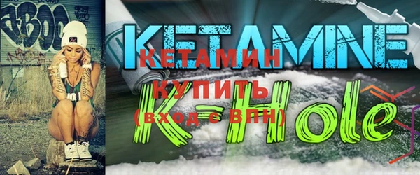 mix Белокуриха