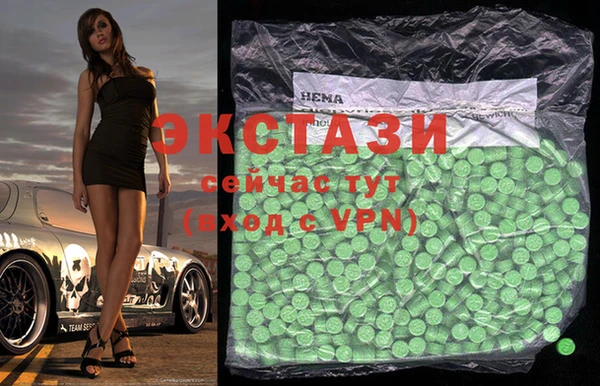 индика Балабаново