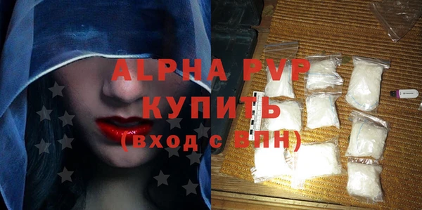 героин Белоозёрский