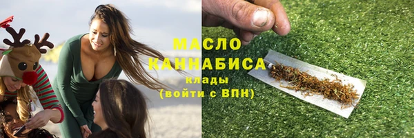 героин Белоозёрский
