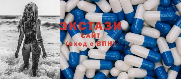 mix Белокуриха