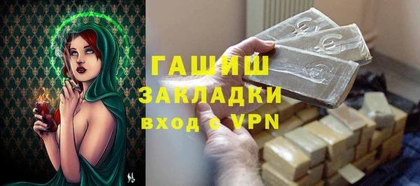 индика Балабаново