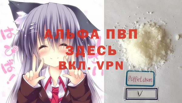 кокаин колумбия Богородицк
