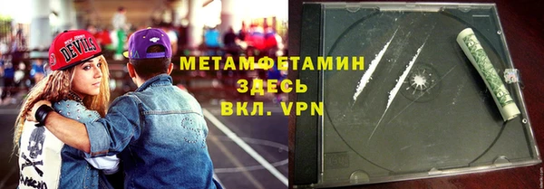 индика Балабаново