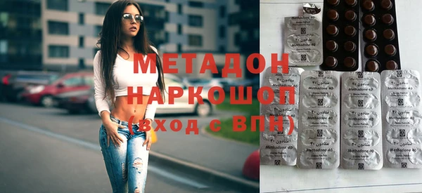 мескалин Балахна