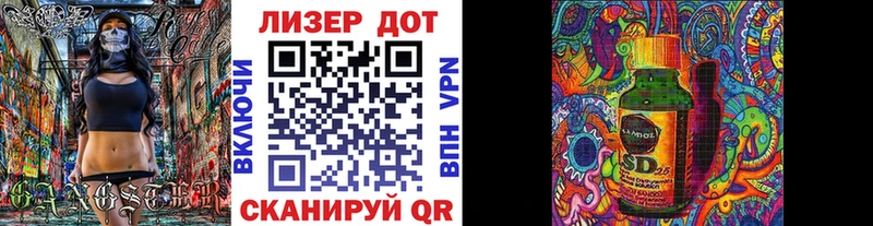 Марки NBOMe 1,5мг  Купить где  Лихославль 